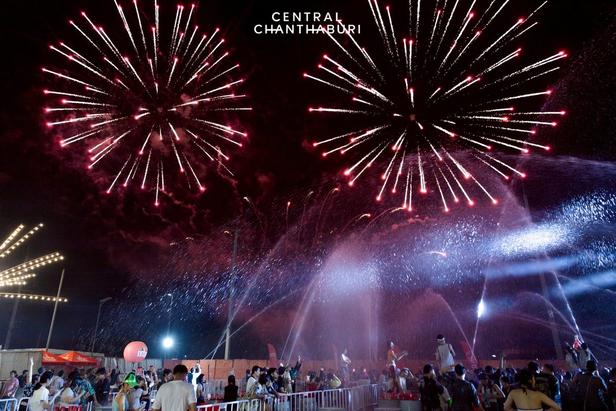 CentralChanthaburi tweet media