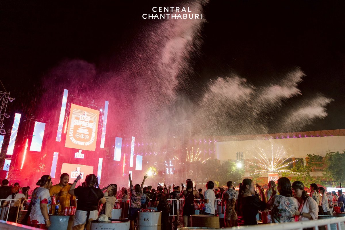 CentralChanthaburi tweet media