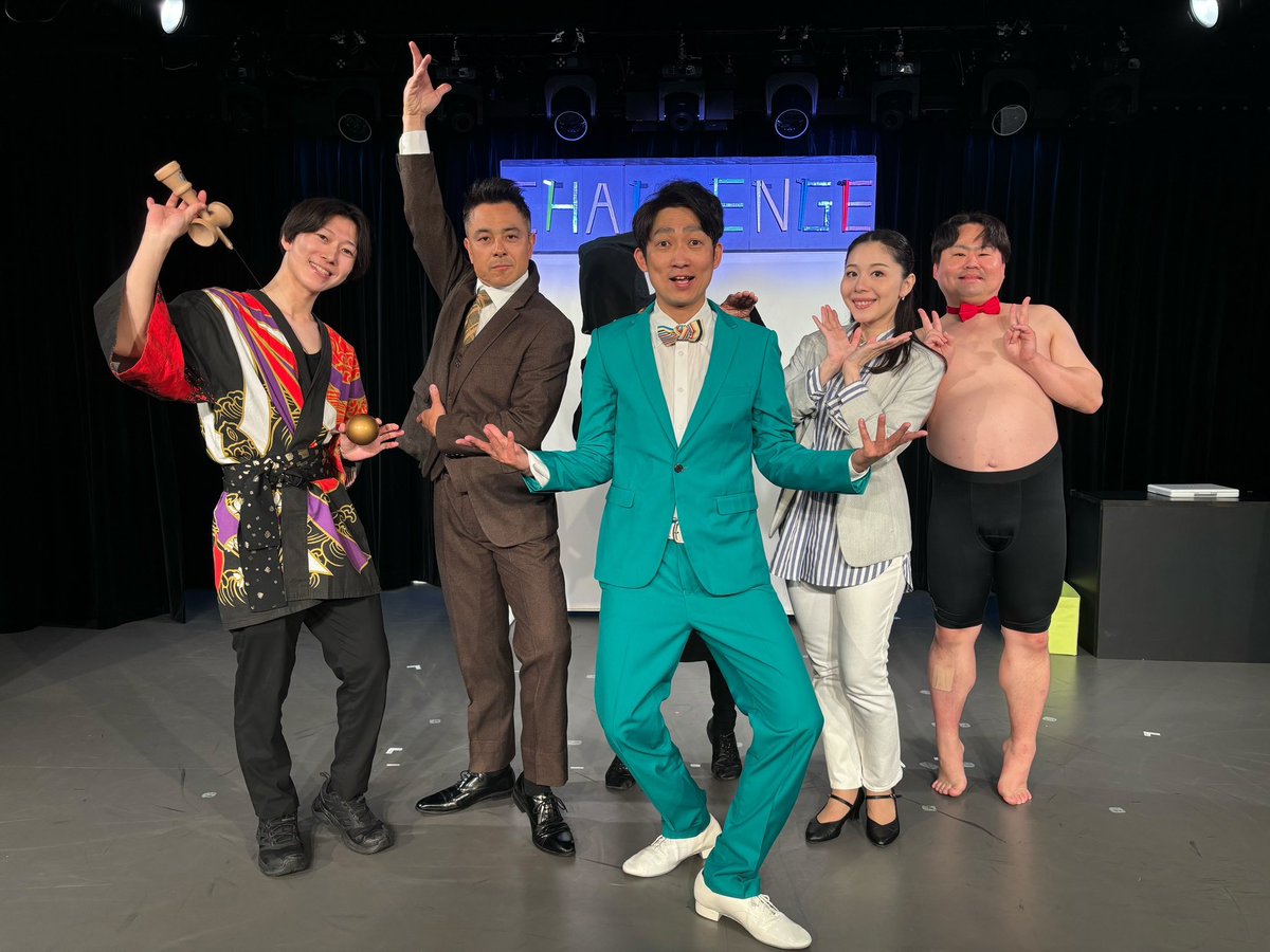 gakuishida's tweet photo. おつかれさま！

#challenge
#よしもと道頓堀シアター https://t.co/UJU7OCD3V6