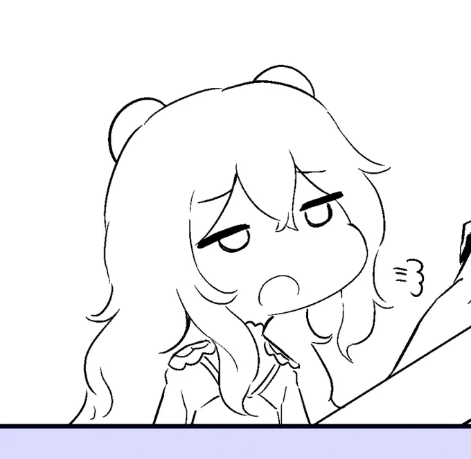 ため息ルマラン 