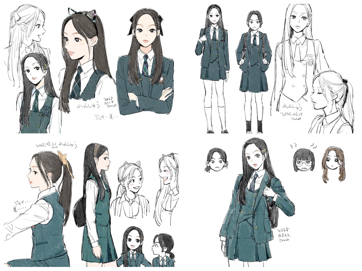 3月の絵 その2
善意の競争とジェイに狂ってる記録… 
