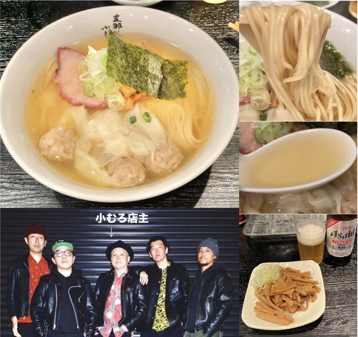 ラーメン🍜乱子 tweet media