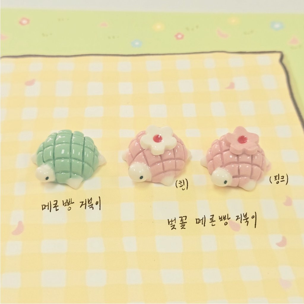 벚꽃 메론빵 거북이들
지금은 통판(온라인마켓)에서 
만나 실수 있어요 .

내일 14일 밤12시 종료됩니다
트웬티 어플에서 구매가능
링크는 ↓↓↓↓여기에
twenty.style/go/sindo79/731…