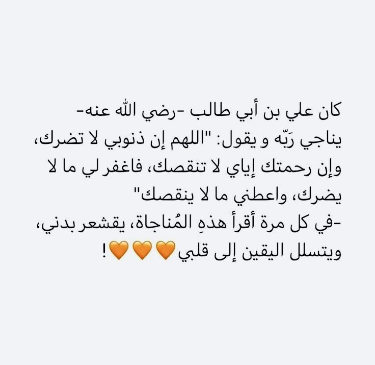 mohammedsdmo's tweet photo. https://t.co/MXwX6pMEmt