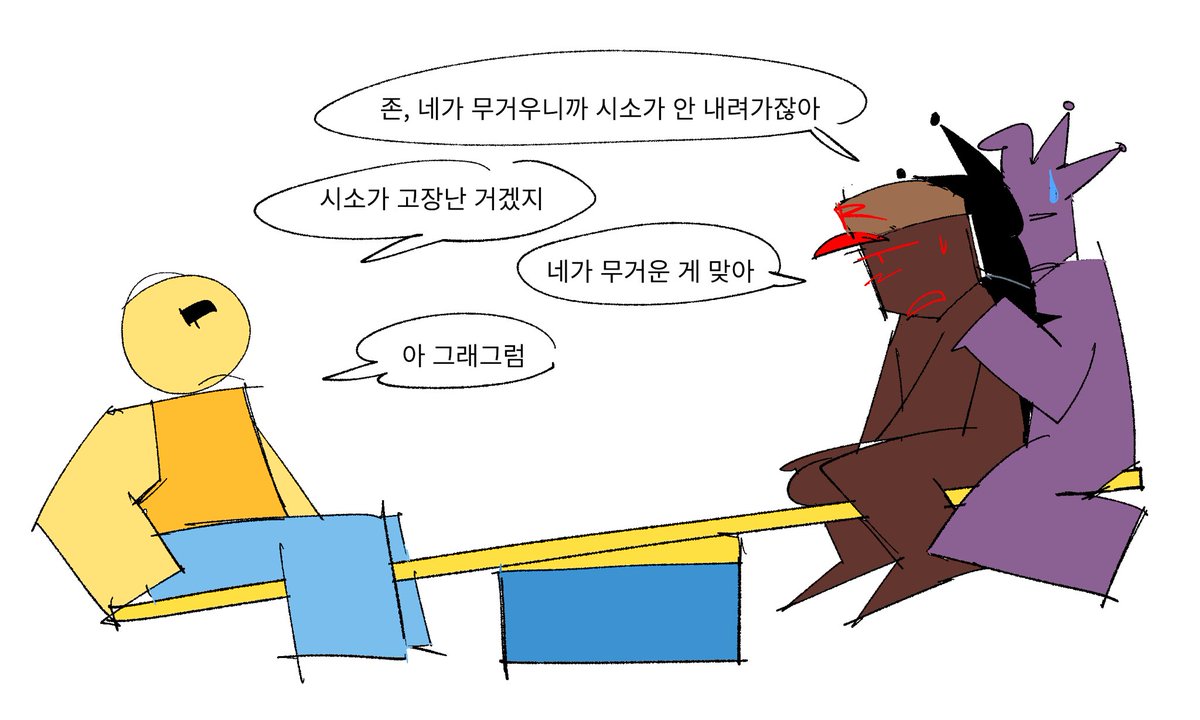 a4515060682250's tweet photo. https://t.co/Esw3dyAVzJ