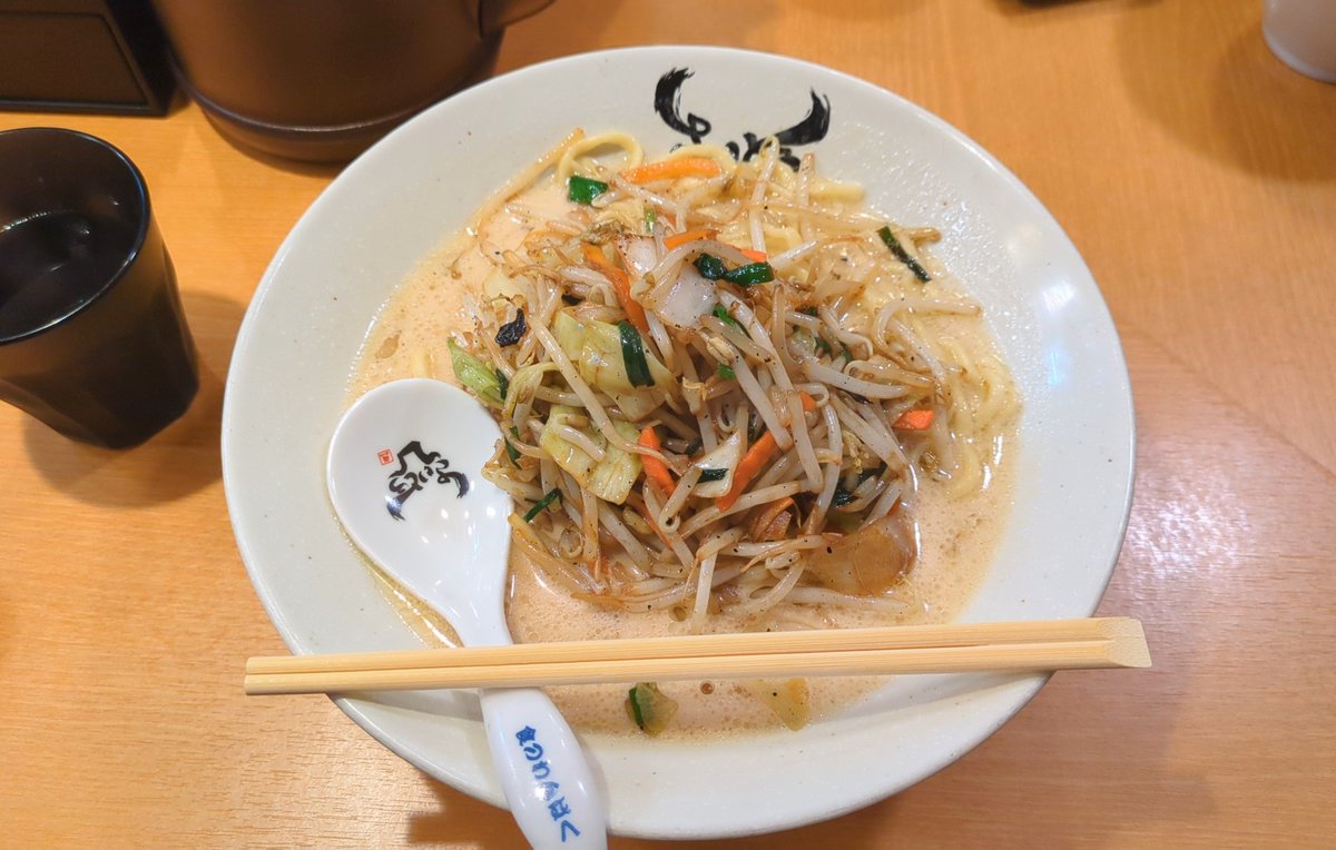 JP765PRO's tweet photo. 🍜 https://t.co/xiPGT6ydwa