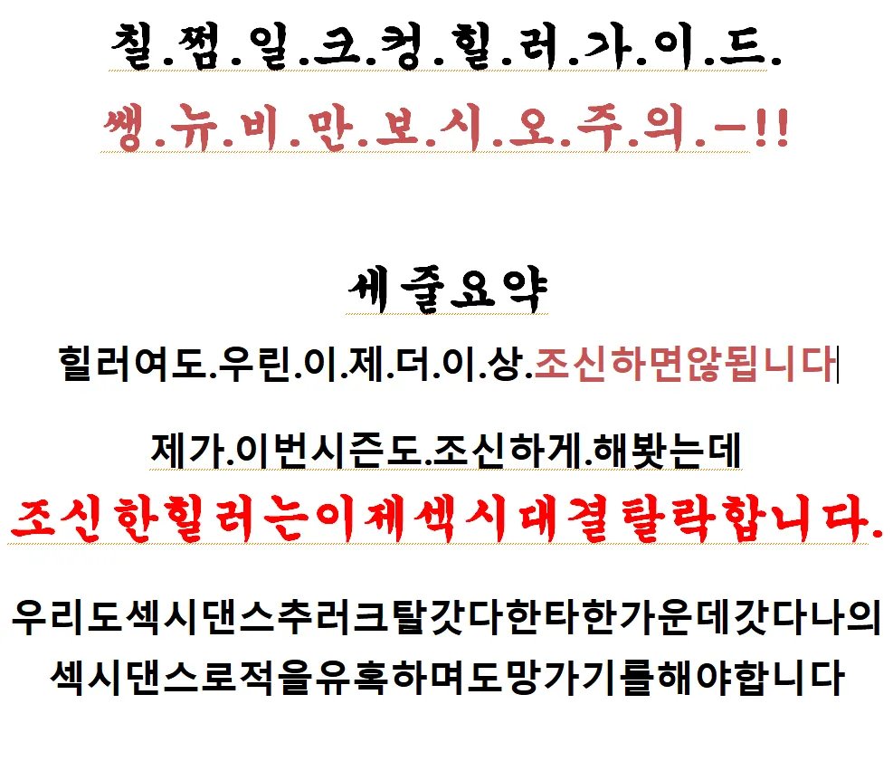 이미지