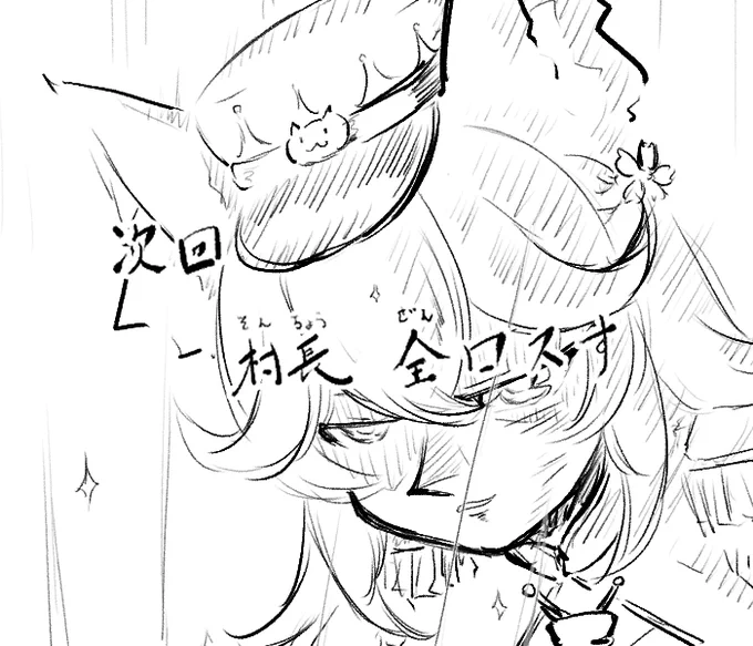 すみません面白すぎて我慢できませんでしたw

#ポンdeレーニャ 