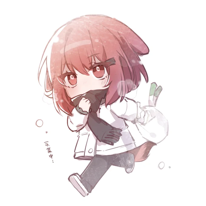 #アークナイツ #Arknights #ArknightsFanArt #クラウンスレイヤー 