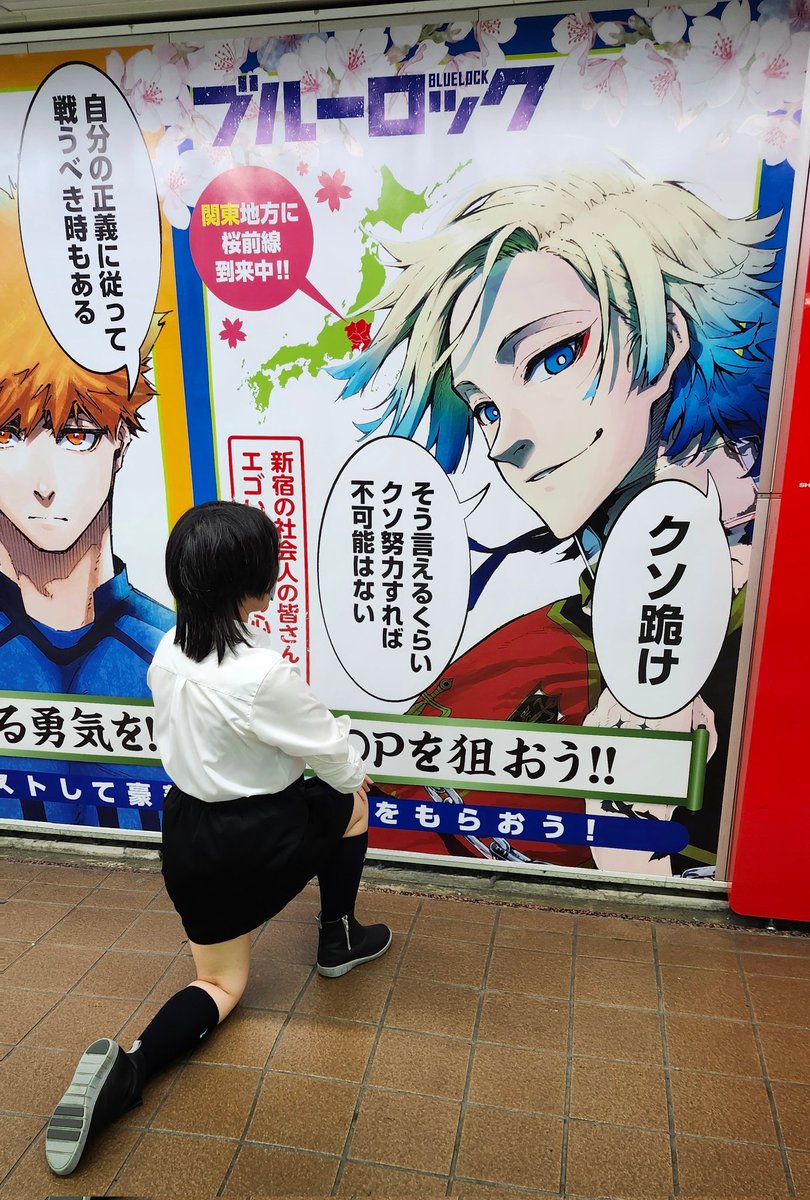 もにょ©️ tweet media