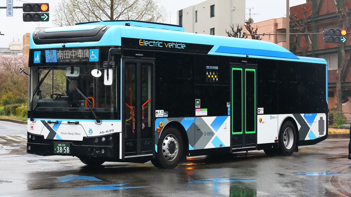 めとるん (@A5_106) / Posts / X