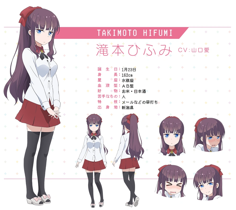 _Stefanime's tweet photo. @_chibi_diane_ Please do Hifumi Takimoto! https://t.co/aHlTY0xBQe