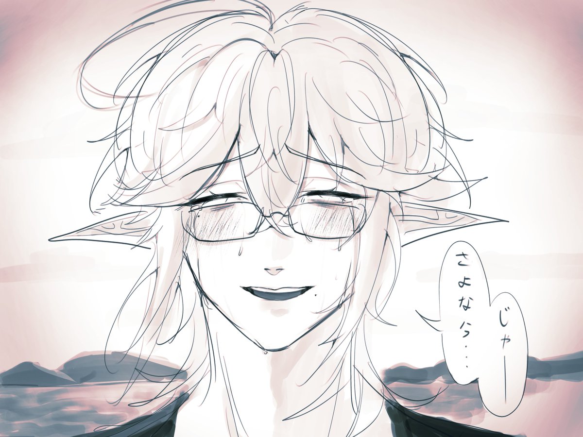 kenmeiaoi's tweet photo. https://t.co/y94DNrxYGt