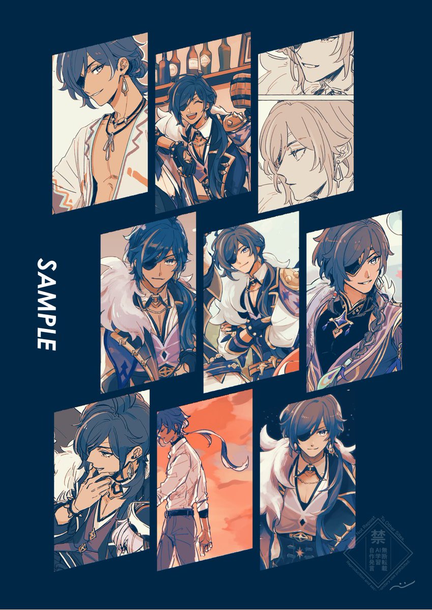 【5/4❄️超神ノ叡智/SUPER COMIC CITY❄️東4あ24b】
▼新刊サンプル
『snap』B5フルカラー / 20P / 500円(予定)
描きおろし8点+web掲載分を収録したガイア中心のイラスト本。ガイアのほかはモンドが多めです。
*後日書店委託予定 *サンプルは色味を調整してます 