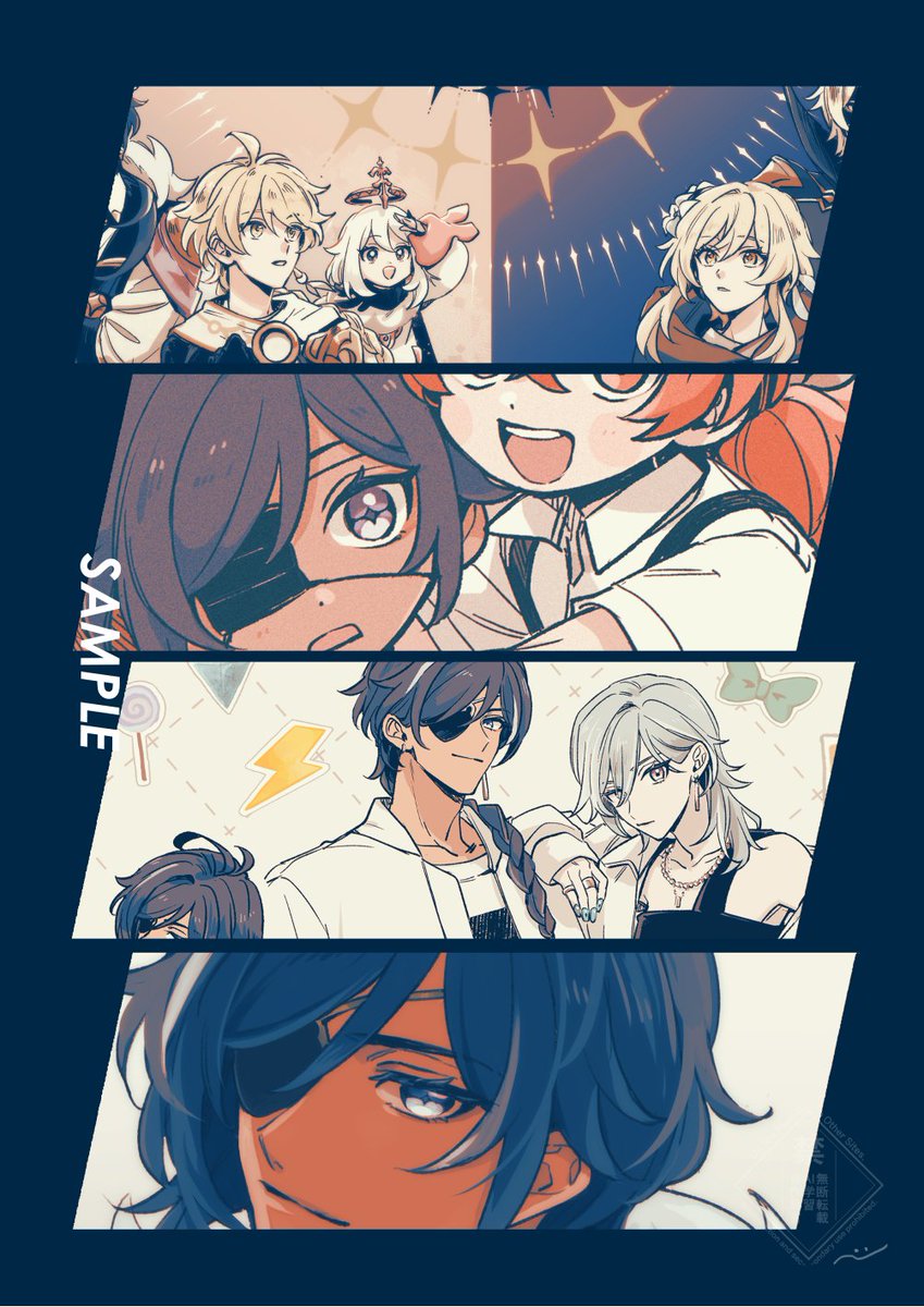 【5/4❄️超神ノ叡智/SUPER COMIC CITY❄️東4あ24b】
▼新刊サンプル
『snap』B5フルカラー / 20P / 500円(予定)
描きおろし8点+web掲載分を収録したガイア中心のイラスト本。ガイアのほかはモンドが多めです。
*後日書店委託予定 *サンプルは色味を調整してます 