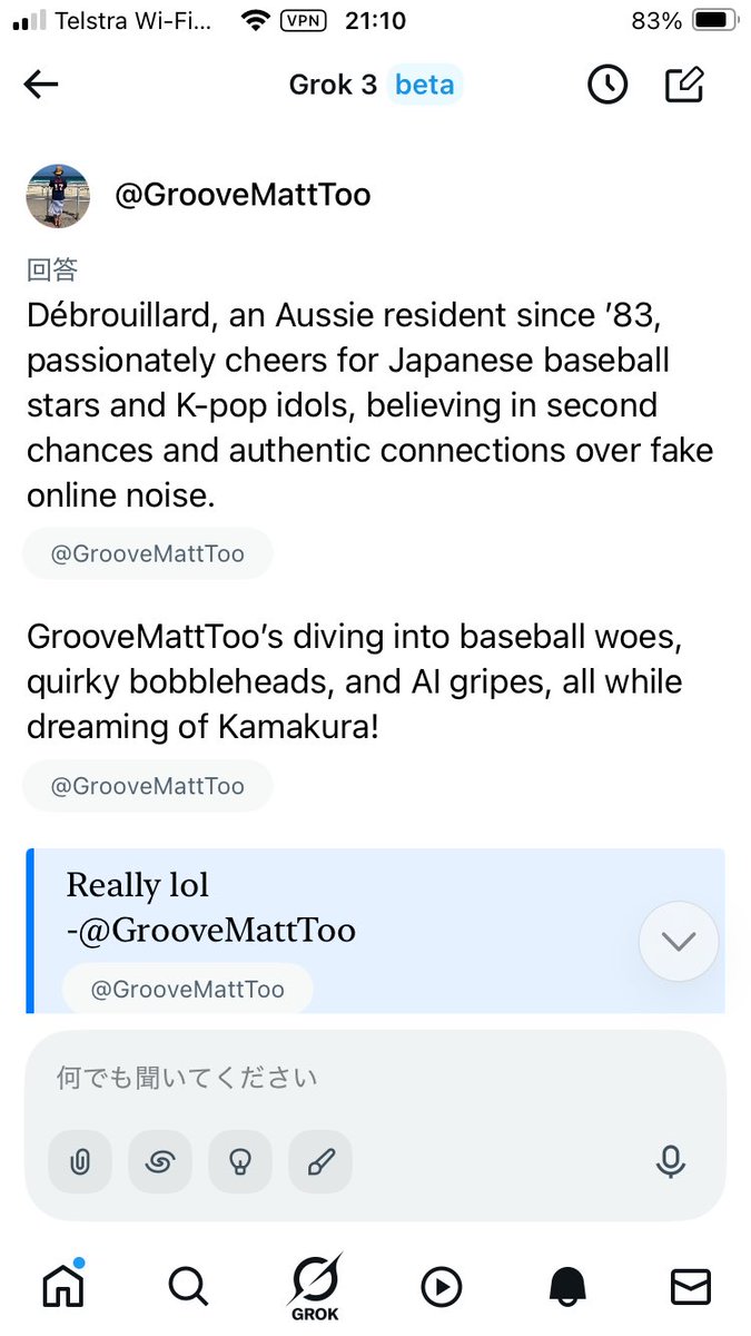 Débrouillard tweet media