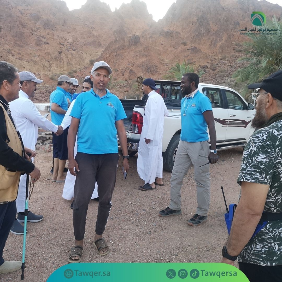 جمعية توقير لكبار السن tweet media