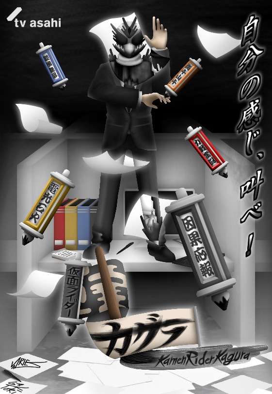 Ariebyss tweet media