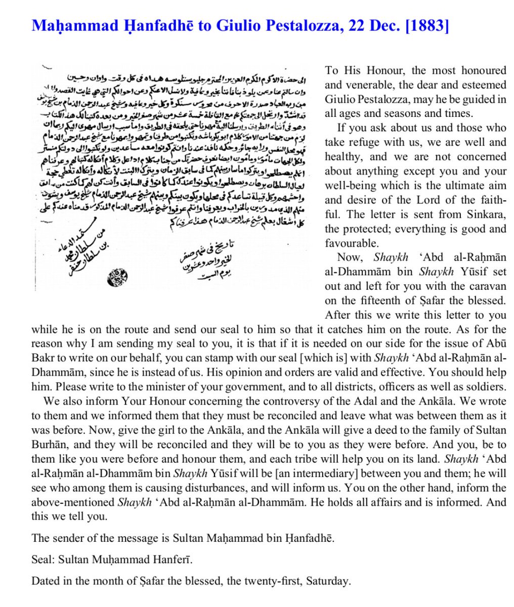 Machine44629908's tweet photo. #AFAR #History
#QAFAR #Aydaadu
#Ethiopia
#Djibouti
#Eritrea
#Africa
#Afar
Letter from
 Sultan Maḥammad Ḥanfari ilalta to Giulio Pestalozza 22.Des 1883
Includes resolving the controversy between the (Adal) tribe (QadQali) and the (Ankala) tribe (Ankaala) https://t.co/mO2aqni74v