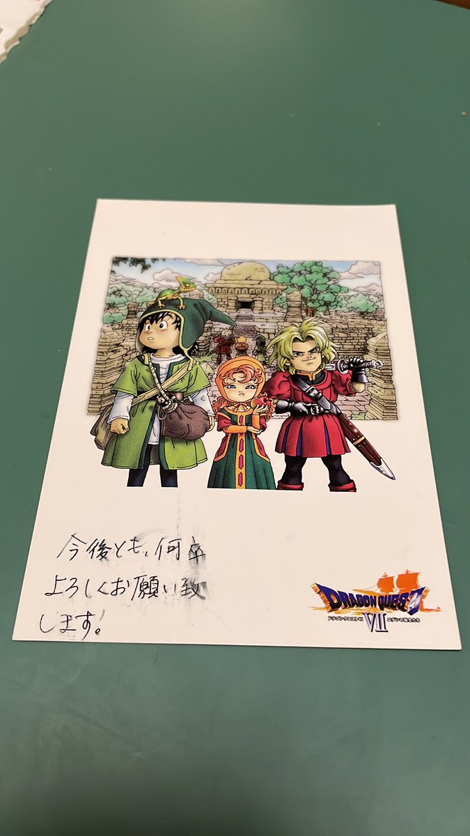 MTatchin tweet media