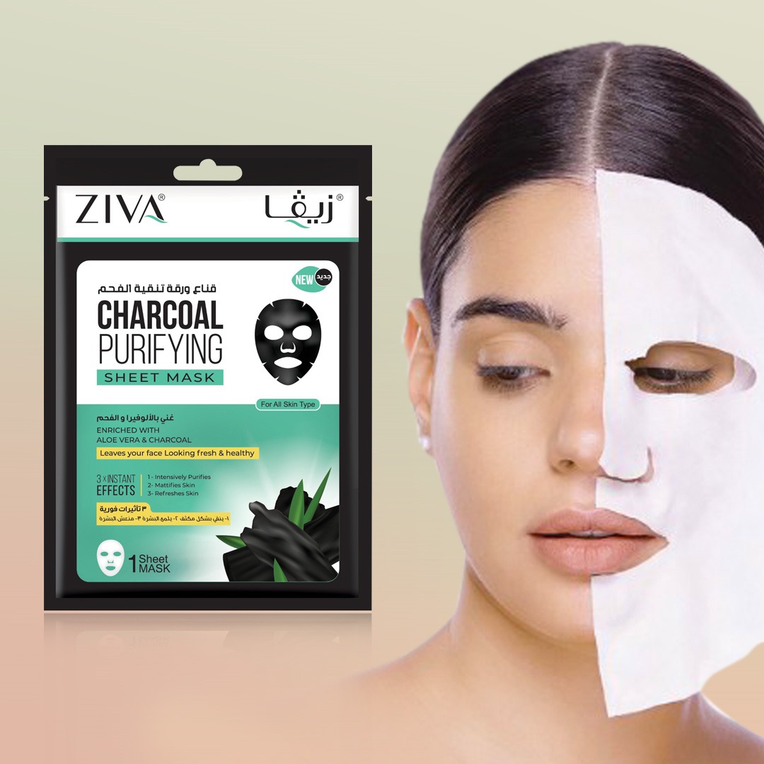 MdregeM's tweet image. ZIVA Charcoal Sheet Mask🖤✨
Luxury in every layer, Clarity in every glow.

#ZIVA #facemasksheet #LuxurySkincare #RefinedGlow