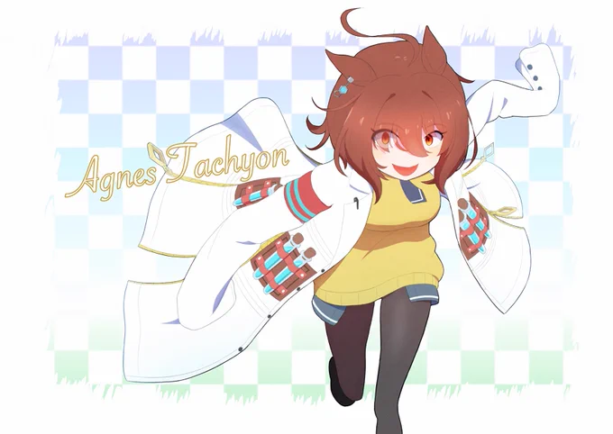 #アグネスタキオン生誕祭2025 再掲