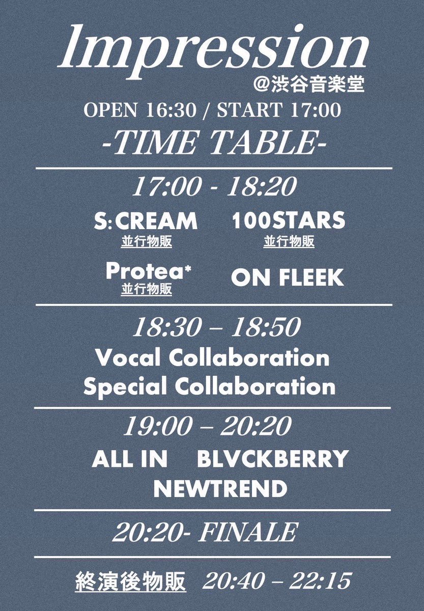 NEWTREND_JP's tweet image. 🐸明日🐸

『Impression』

▷ 4/14 (月)
▷渋谷音楽堂
▷OPEN 16:30 START 17:00
▷ADV ¥4,500 / DOOR ¥5,000+1D

チケットの購入はこちら▽
t.livepocket.jp/e/y3l1b
※ 3/21 23:00〜チケット販売開始‼︎

#Impression #NEWTREND #にゅーとれ