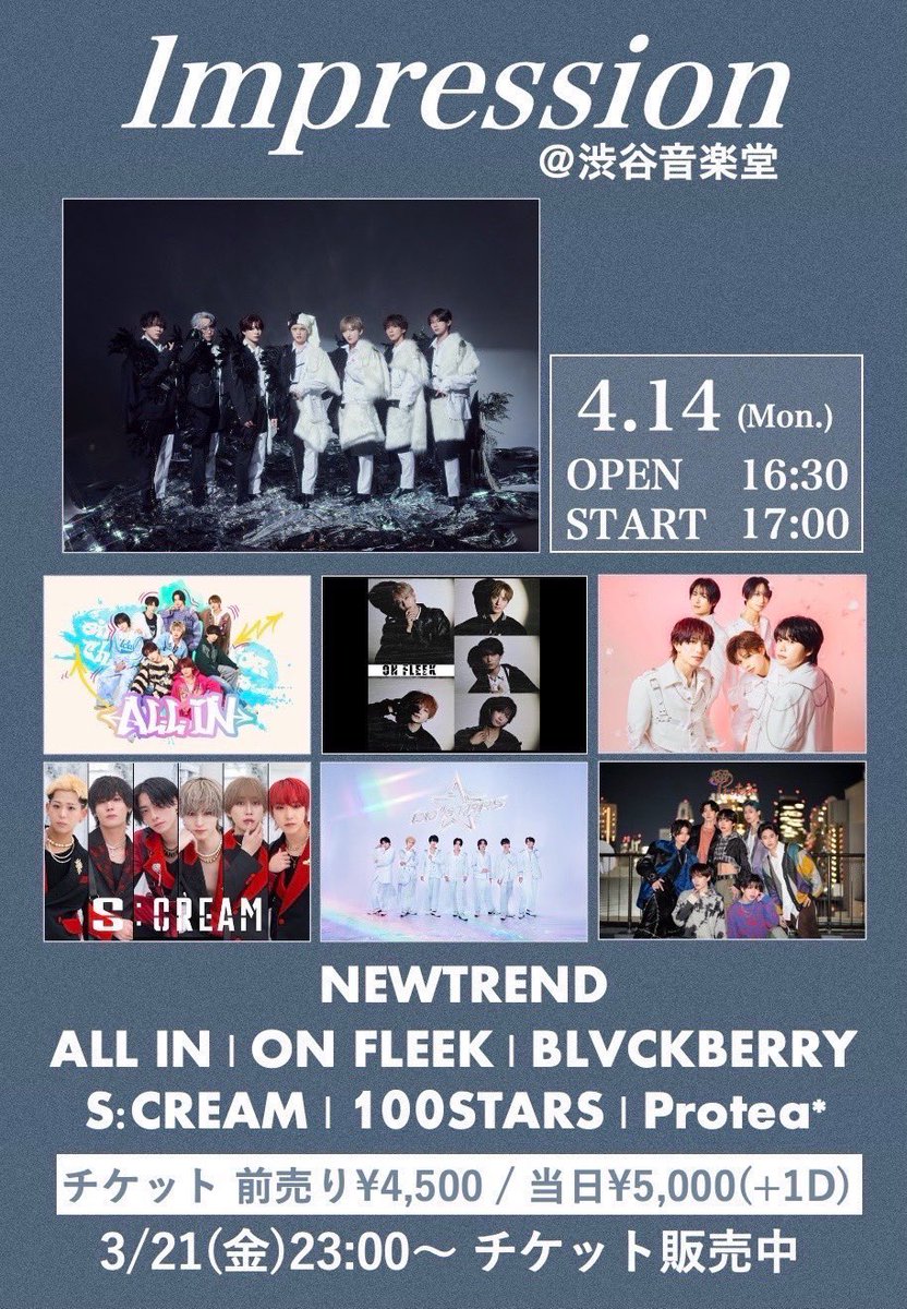 NEWTREND_JP's tweet image. 🐸明日🐸

『Impression』

▷ 4/14 (月)
▷渋谷音楽堂
▷OPEN 16:30 START 17:00
▷ADV ¥4,500 / DOOR ¥5,000+1D

チケットの購入はこちら▽
t.livepocket.jp/e/y3l1b
※ 3/21 23:00〜チケット販売開始‼︎

#Impression #NEWTREND #にゅーとれ