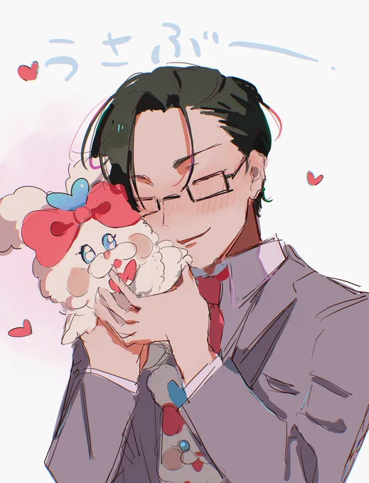 うさぶー #五木社内報
