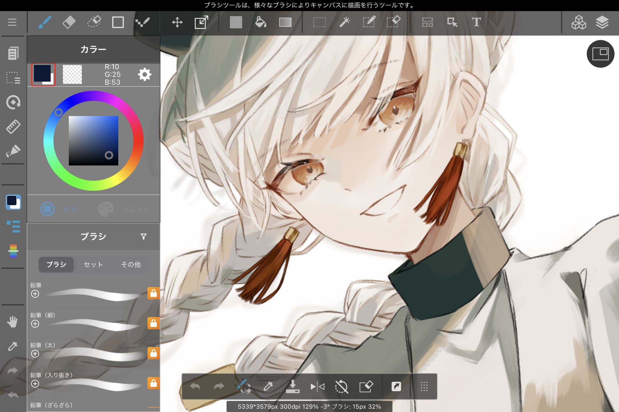 鷽 (@hisame_258) / X