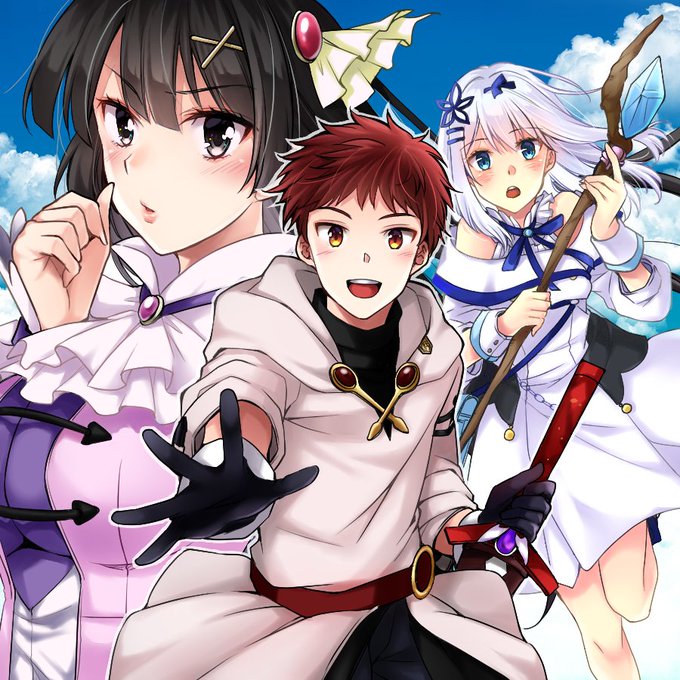 そんな剣聖アルフィーネが恋人フィーンに捨てられて、自分を省みながら彼女もまた旅をするのですが、彼女もまた大きな運命に巻き込まれていくのでした… 剣聖の幼馴染がパワハラで俺につらく当たるので、絶縁して辺境で魔剣士として出直すことにした。 7巻5月27日発売!よろしくお願いします!!