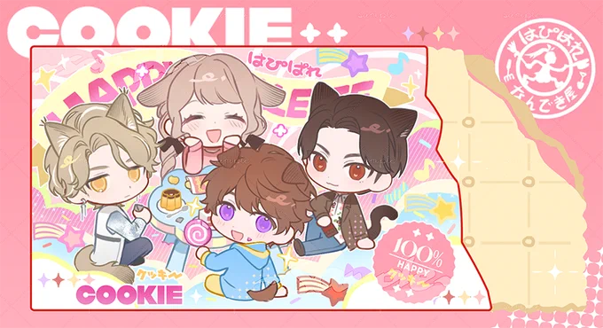 ✨️🍬🍫🍮🍎✨️ 