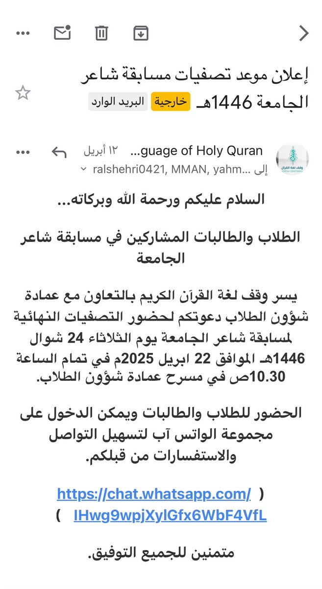 عبدالملك هاني القاضي tweet media