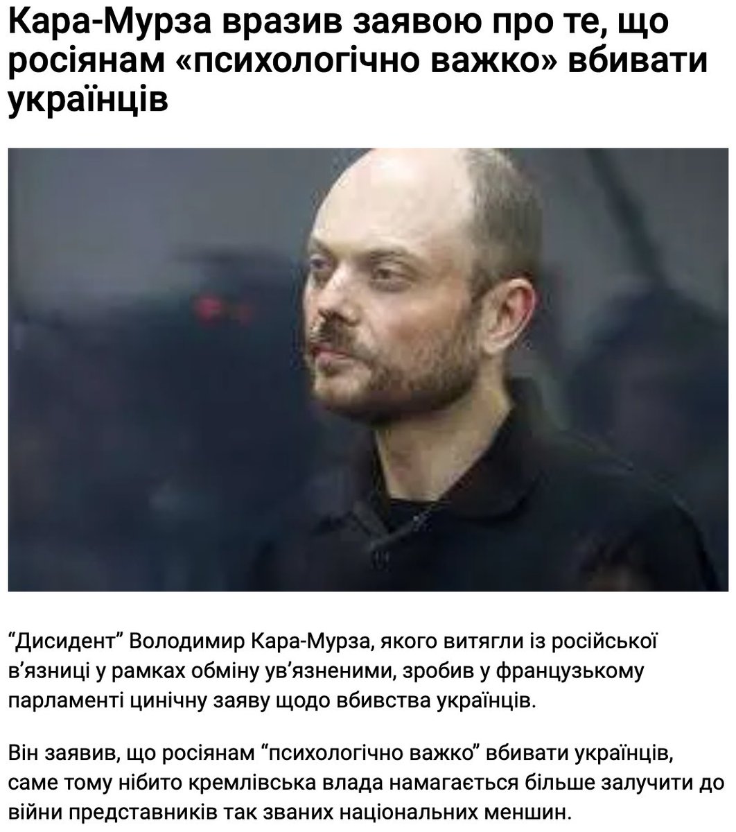 HylerYunk's tweet image. 300 лет мы твердили, что братья,
Введя понятье «братья» в обиход.
И в братских смертельных объятьях
Мы задушили чужой нам народ.