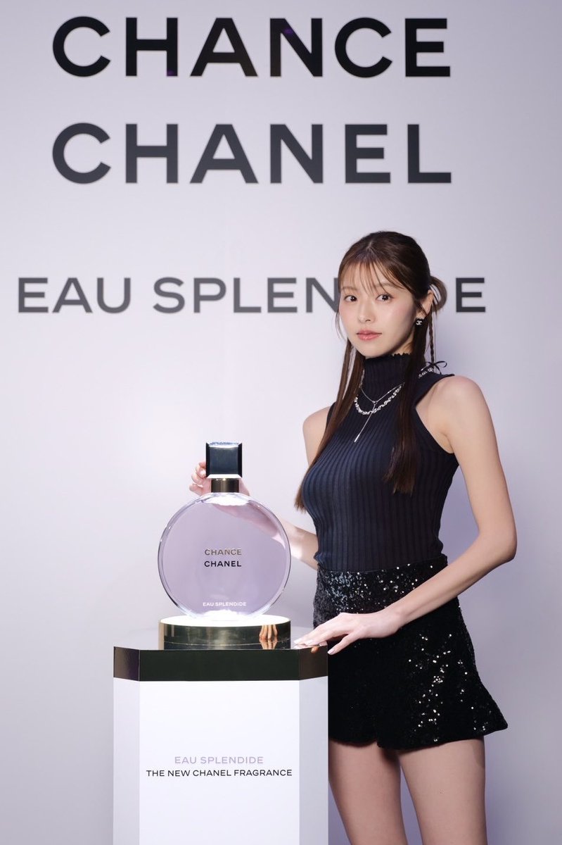 CHANEL #チャンスオースプランディド #ChanceEauSplendide