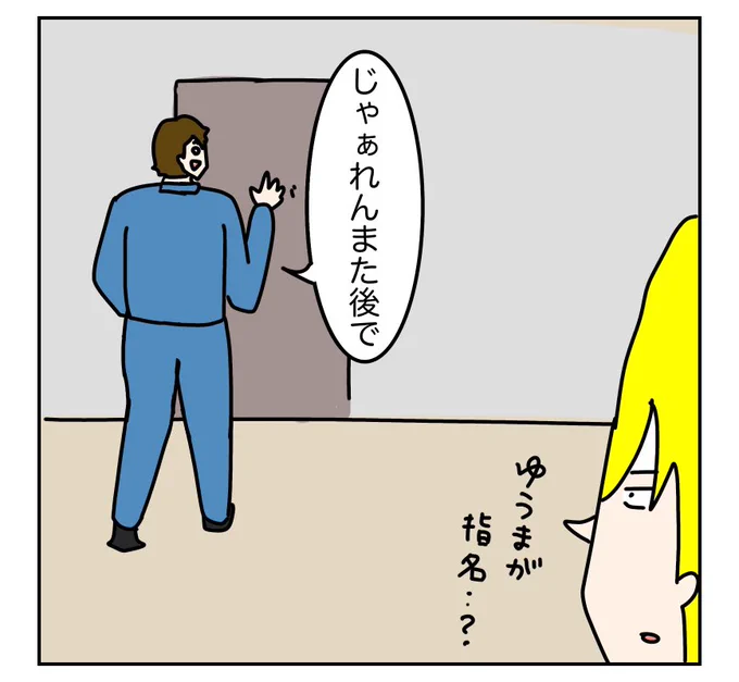 (5/9) 