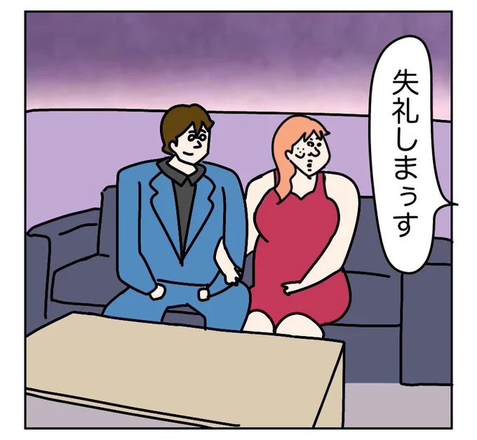 (6/9) 