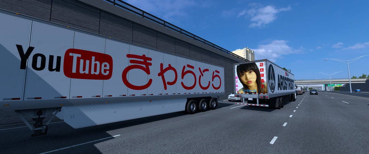 hitomi110531's tweet image. (=ﾟωﾟ)ﾉアリストさんとぽずーさんでコンボイ配信終了
#ARISTRIST
#きゃらとらチャンネル
#TEAMAPC