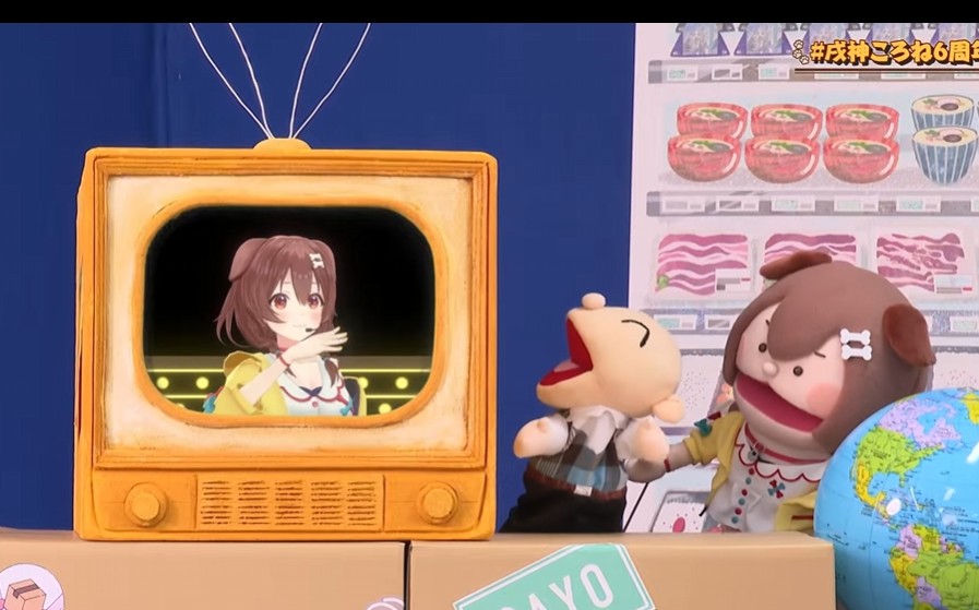 icyboon's tweet image. 好き！