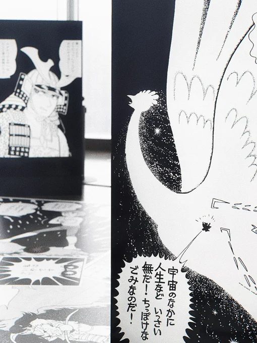 火の鳥展、神の原画を浴びる至福もあるが福岡先生の解説が本当に良かった… 
