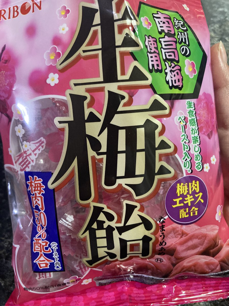 NBuuu20's tweet photo. これうまい https://t.co/ATEjankDFH