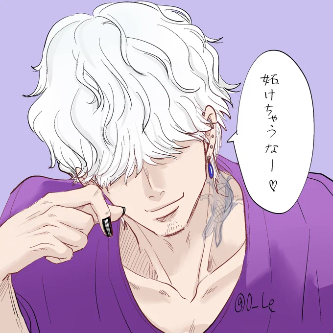 参考 