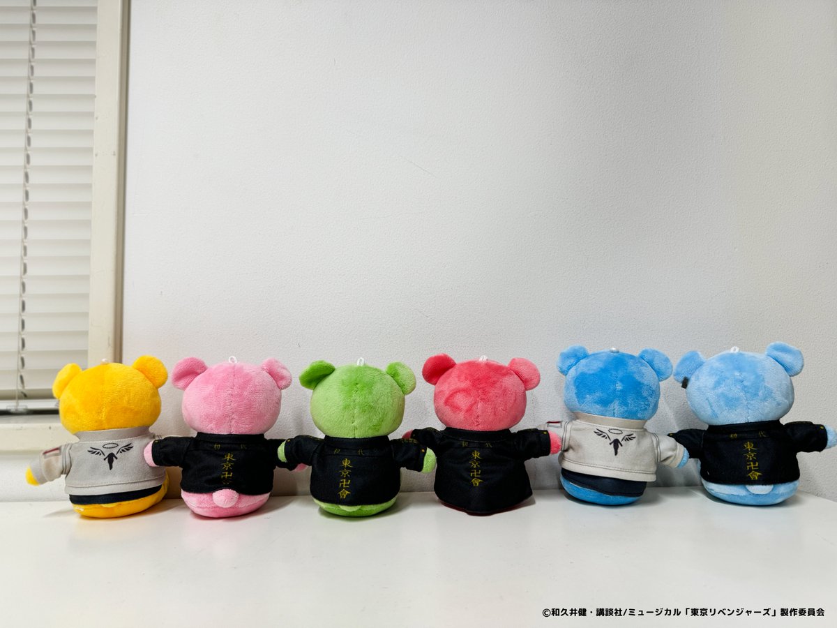 セガ ラッキーくじオンライン／ 一足先に「ぬいぐるみマスコット」の