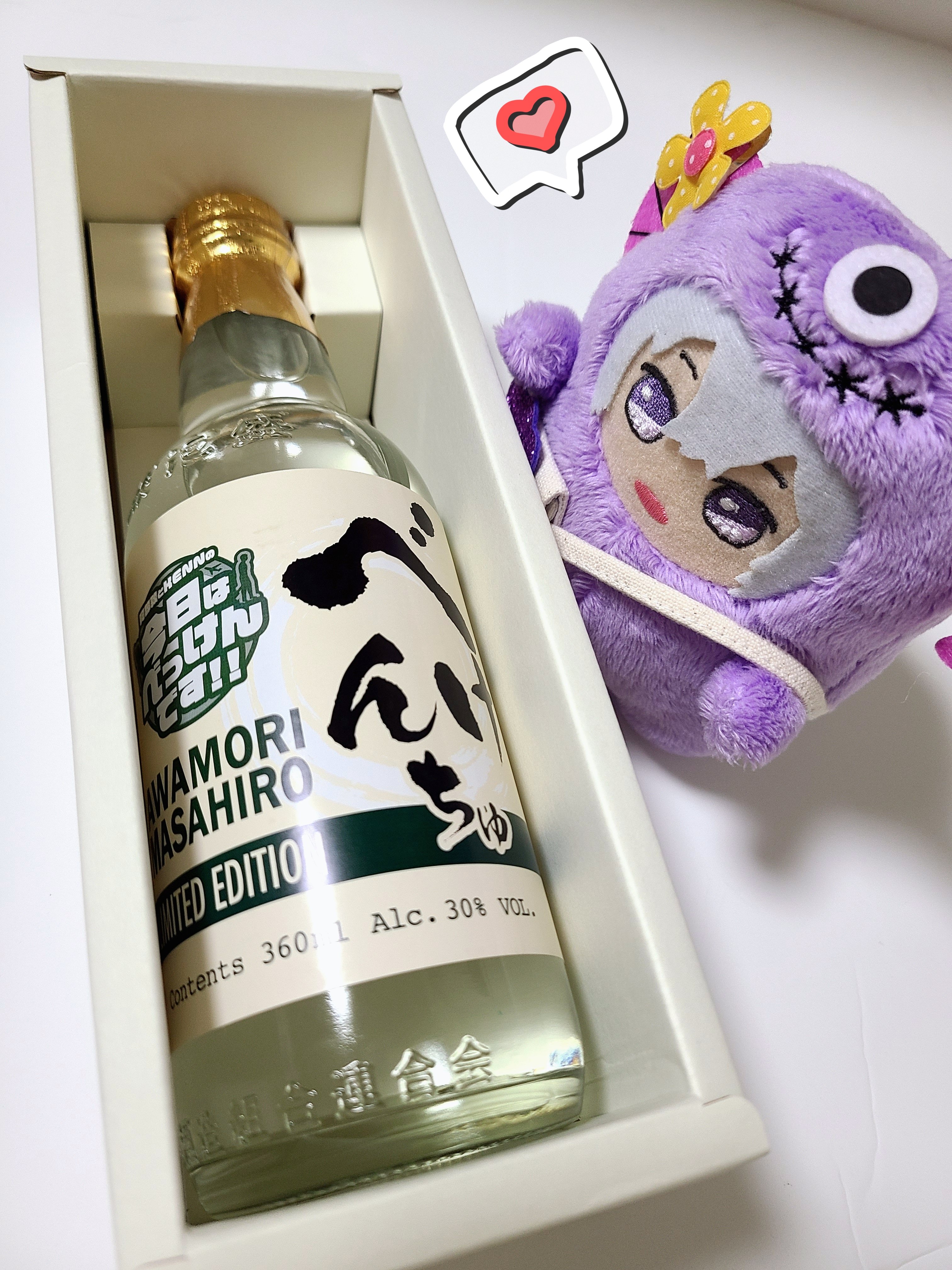 泡盛のまさひろ酒造 (@masahiroshuzo) / X 泡盛のまさひろ酒造 (@masahiroshuzo) / X