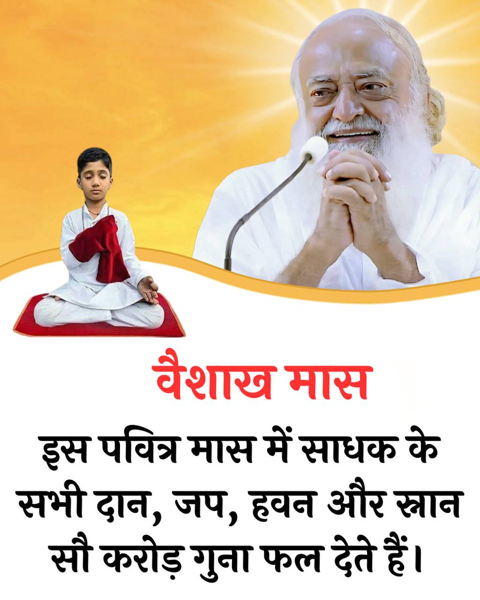Abhi tweet media
