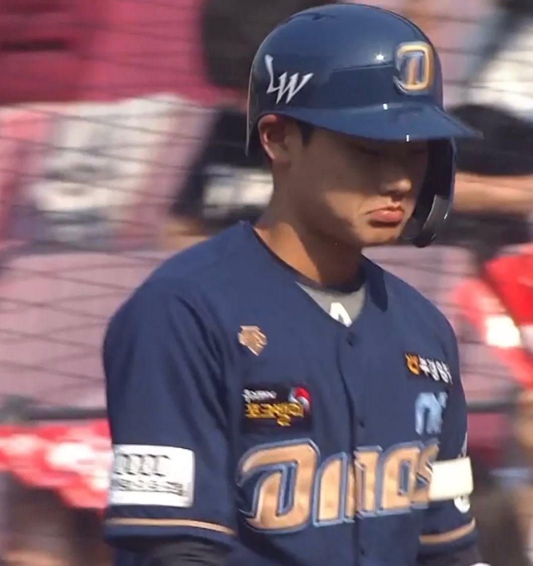 아.. 어이없어………..