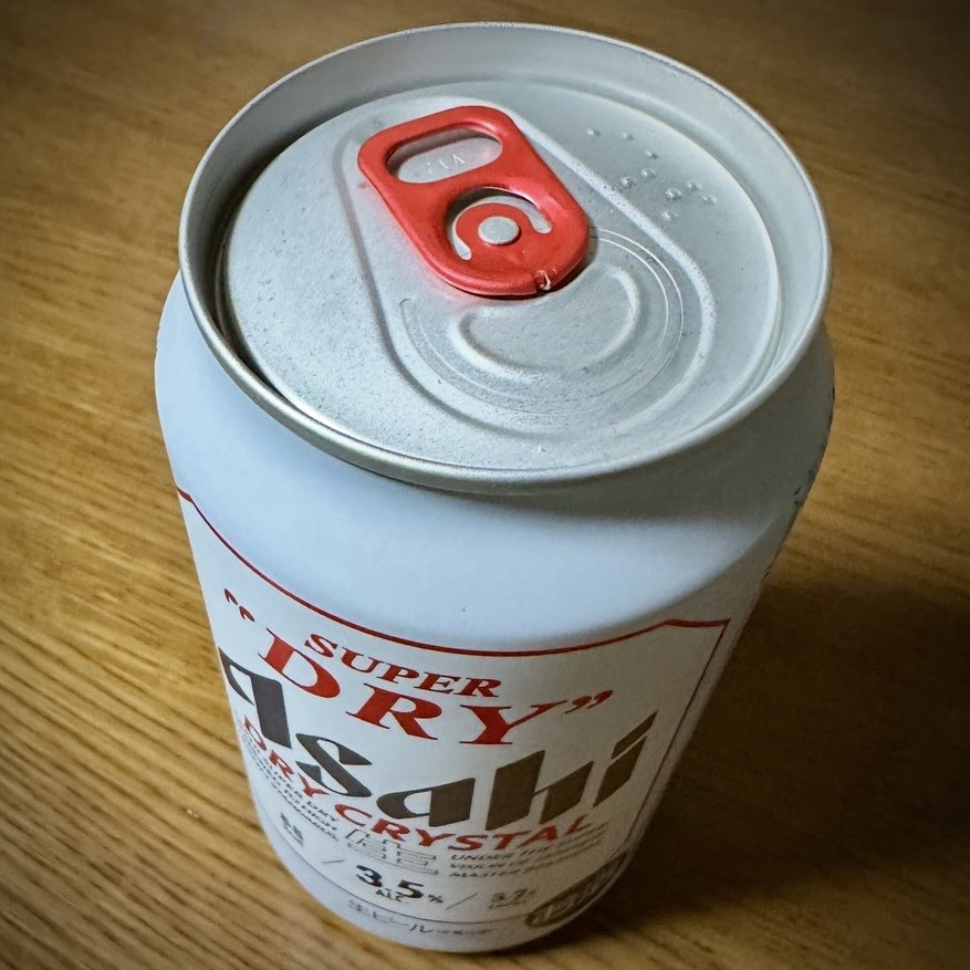 ___gnsk___'s tweet photo. 酒を飲みまぁす！ https://t.co/N6S1V7gJk6