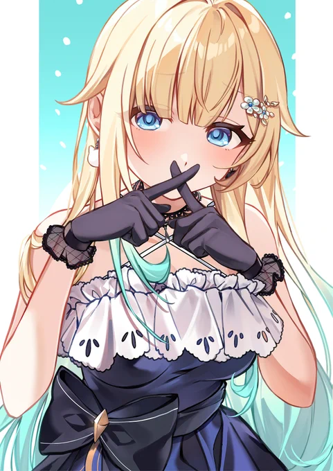 #えまぁーと