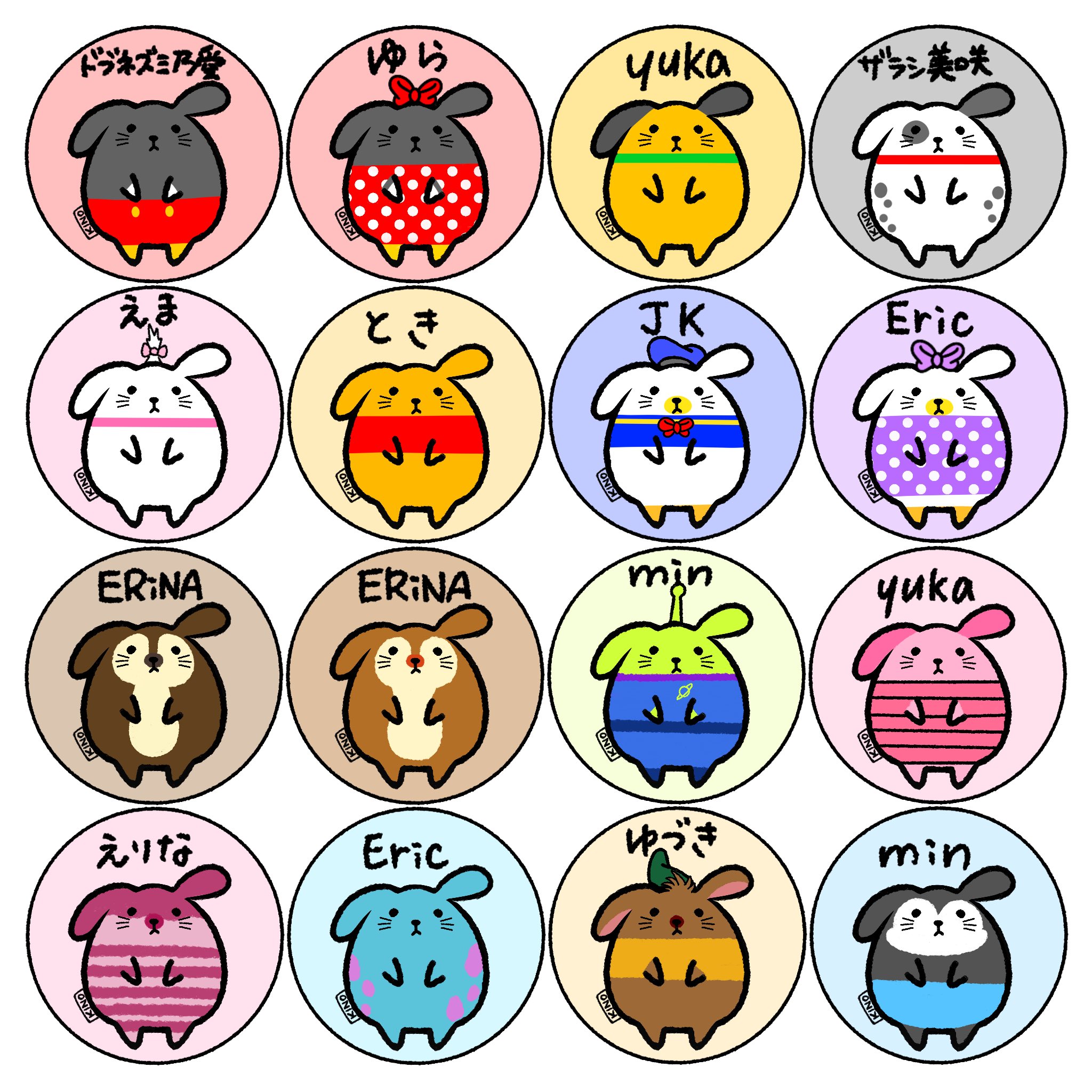 Kino🪼🥝 (@Kino487) / X