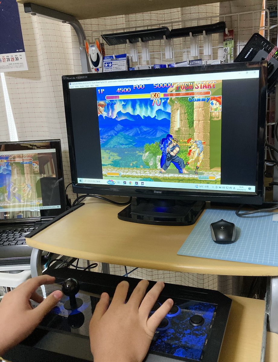 しろP家のスト2先生の1人、
SUBさんがオンライン対戦設定済のパソコンをプレゼントしてくれました🎁😆
早速使ってみたのですがめちゃくちゃ快適に対戦できる✨

SUBさんありがとうございます😊